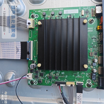 原装海信75E3F-PRO 主板 RSAG7.820.10958 屏HD750Y1U72