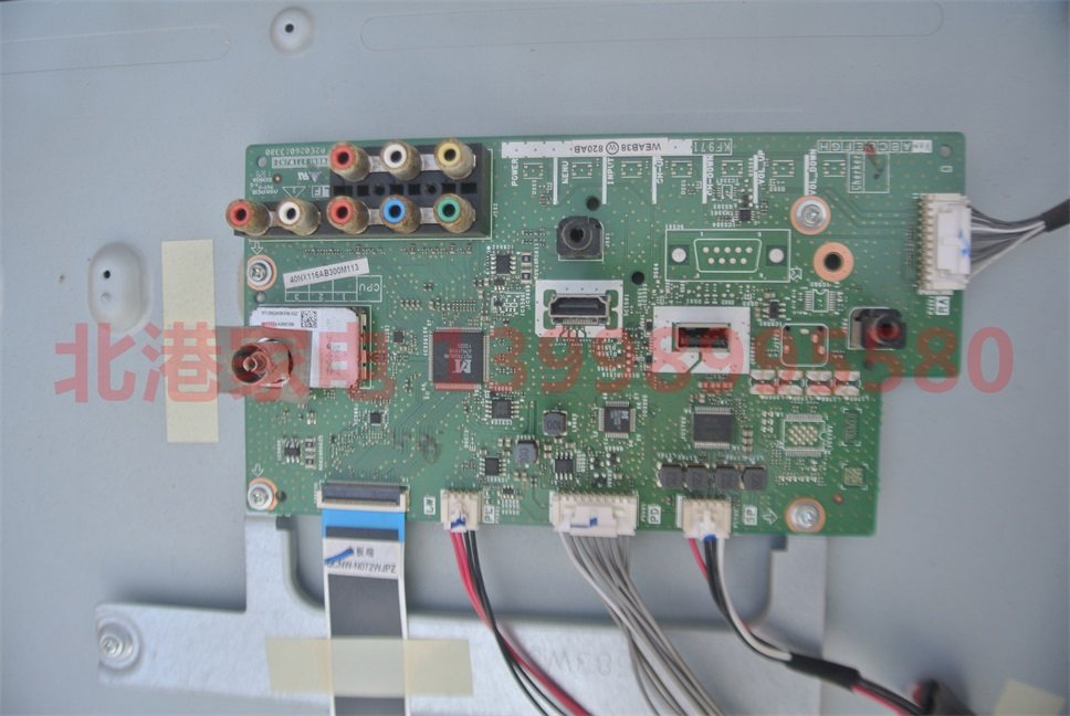 夏普 LCD-40NX116A LCD-46LX325A 主板 QPWBNF971WJN2