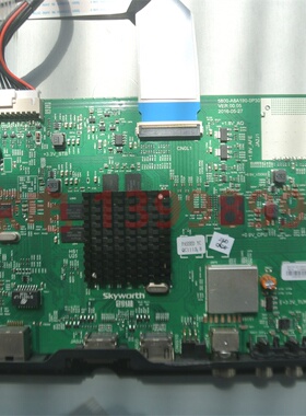 创维 50V6E 55V6 原装主板 5800-A8A190-0P30 0P20