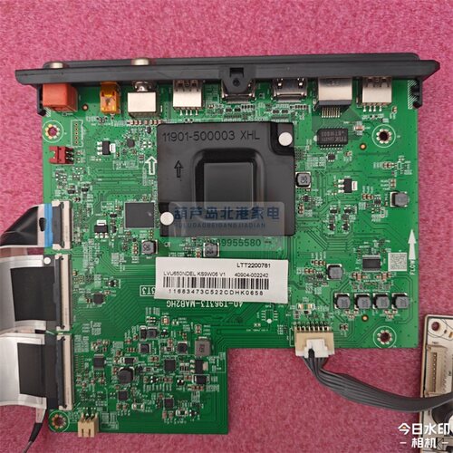 原装TCL 65/55V6EA/V8E/V69E 主板40-T963T3-MAB2HG