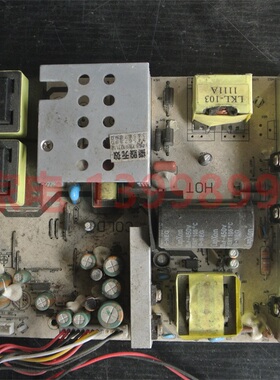 清华同方LC-42B82C 42-55寸电源板 LK-PI400106B LK-PI400 横插口