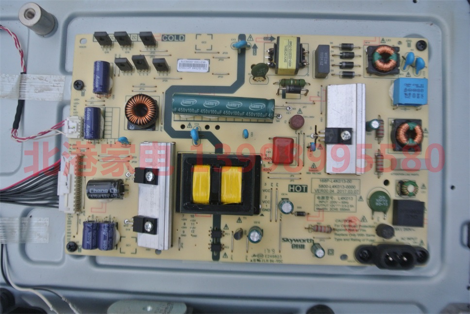 创维 43G6A 电源板 5800-L4K013-0000 168P-L4K013-00