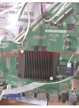 海尔统帅 TS42主板 HK-T.RT2995V01 HK-T.RT2995V01屏V420DK1-QS1