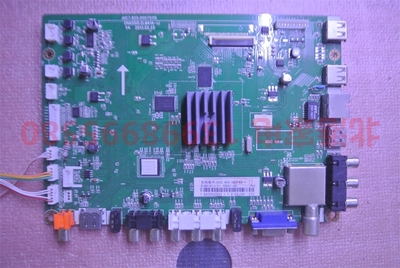 长虹 3D550C2000i 3D46C2000i主板 JUC7.820.00075115