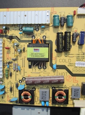 创维39E350E 40E790U拆机电源板 5800-P39ETU-0130/1600