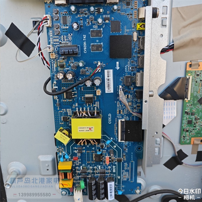 原装 海尔LE43C51 LE43Z51Z 主板 CV920H-T42 屏CC430LV1D