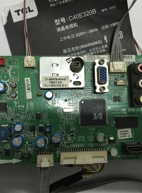 TCL C40E320B/C37E320B C46E320D 主板 40-MS8100-MAE2XG MAD2XG
