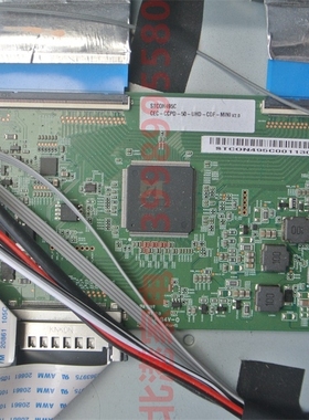 海尔 LS50H720G 逻辑板 STC0N495C CEC-CCPD-50-UHD-C0F-MINI V2.
