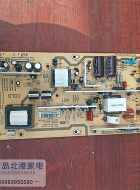 原装夏普LCD-40L120A 40GE220A 电源板JSI-401403A RUNTKA720WJQZ