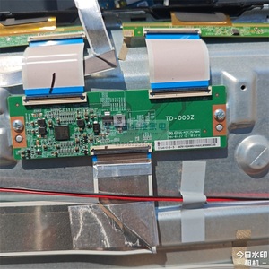 原装小米L75MA-EA L65M7-EA电视机逻辑板TD-000Z