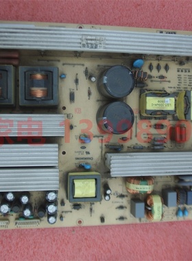 长虹LT55810DU LT52900FHD电源板R-HS488-4N01 HX7.820.018