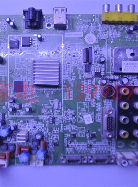 创维37L05HR/42L05HF/32L05HR拆机主板 5800-A8M600-0020 各种屏