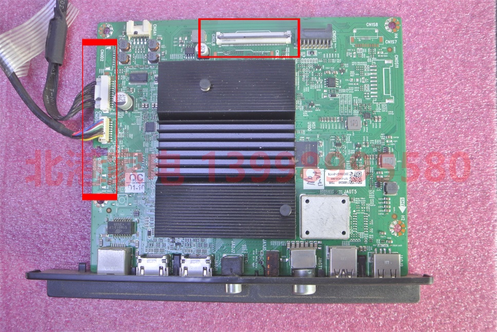 创维 65G671 主板 5800-A7S770-1P30 屏 LC650EQC-SMA3