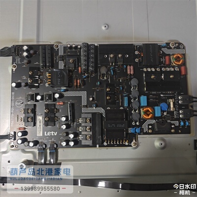 乐视L553A1/L1/LN X3-55电视电源板715G7179-P01/P02-001-003H