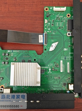 原装夏普 LCD-70UF30A 主板 QPWBXG583WJN1 DUNTKG583 屏MA754-3