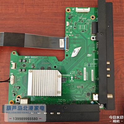 原装夏普 LCD-70UF30A 主板 QPWBXG583WJN1 DUNTKG583 屏MA754-3
