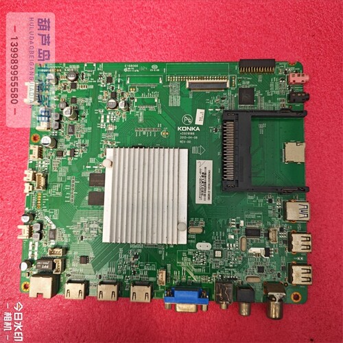康佳LED55X8300PDF 42X8300FX 47X8300PD 主板35018188