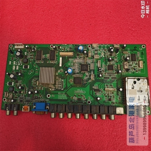 原装康佳LC42BT26主板LC37BT20 35009459 配屏LC420WX5