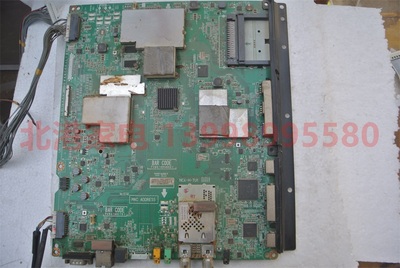LG 55UB8800-CE 主板 EAX65684603(1.4) 屏 LC550EQE