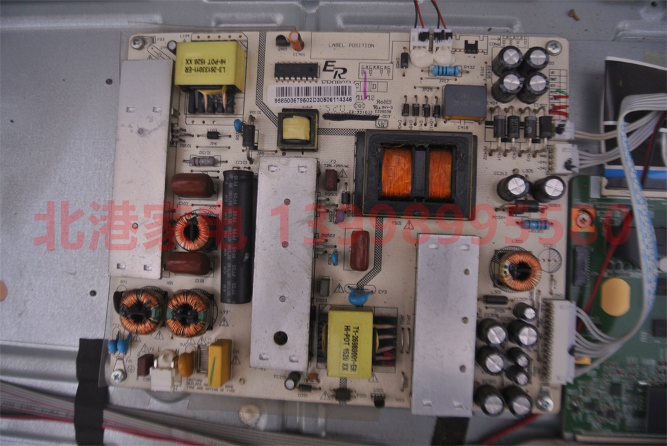 长虹 55U2S 电源板 ER980B REV:1.0 CQC13001093328