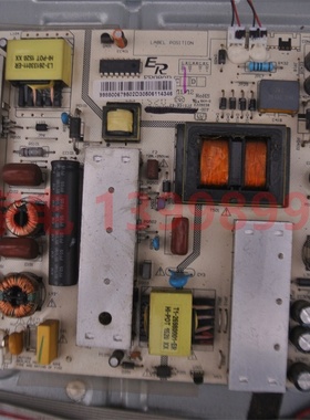 长虹 55U2S 电源板 ER980B REV:1.0 CQC13001093328