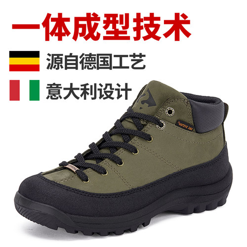 牛皮透气防水防滑男徒步鞋登山鞋