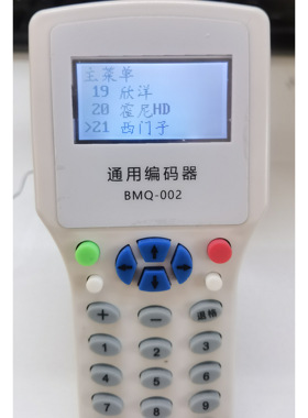 霍尼韦尔HD100、HD200系列编码器 CP900M CP100M CP200M H1502