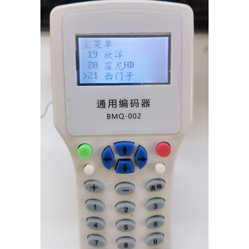 霍尼韦尔HD100、HD200系列编码器 CP900M CP100M CP200M H1502