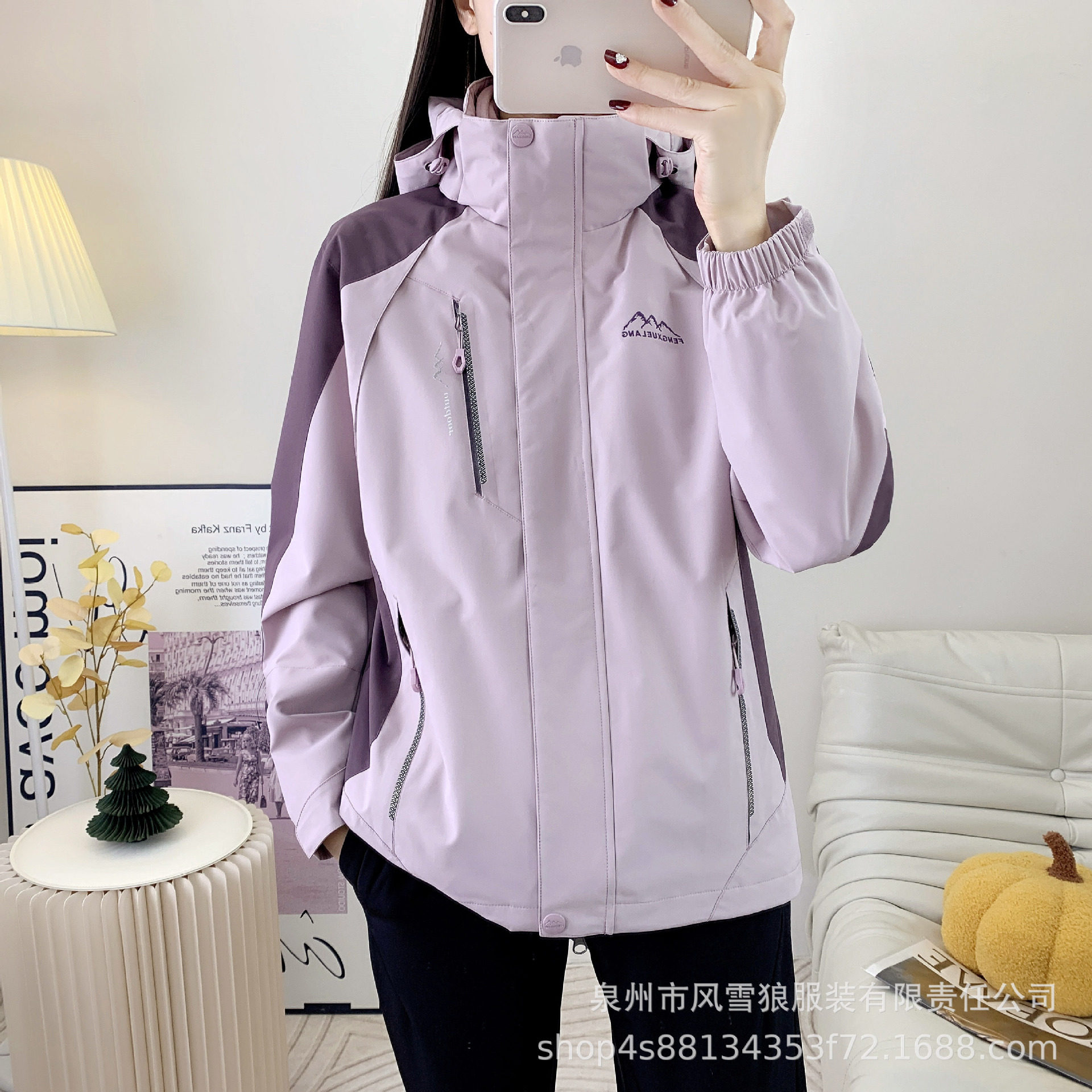 风雪狼中老年户外风衣男三合一两件套女大码妈妈装滑雪服登山服