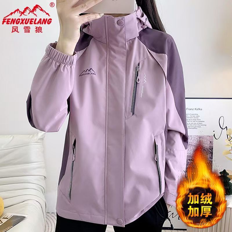 风雪狼冬季三合一冲锋衣女款防风两件套中老年外套加肥大码登山服