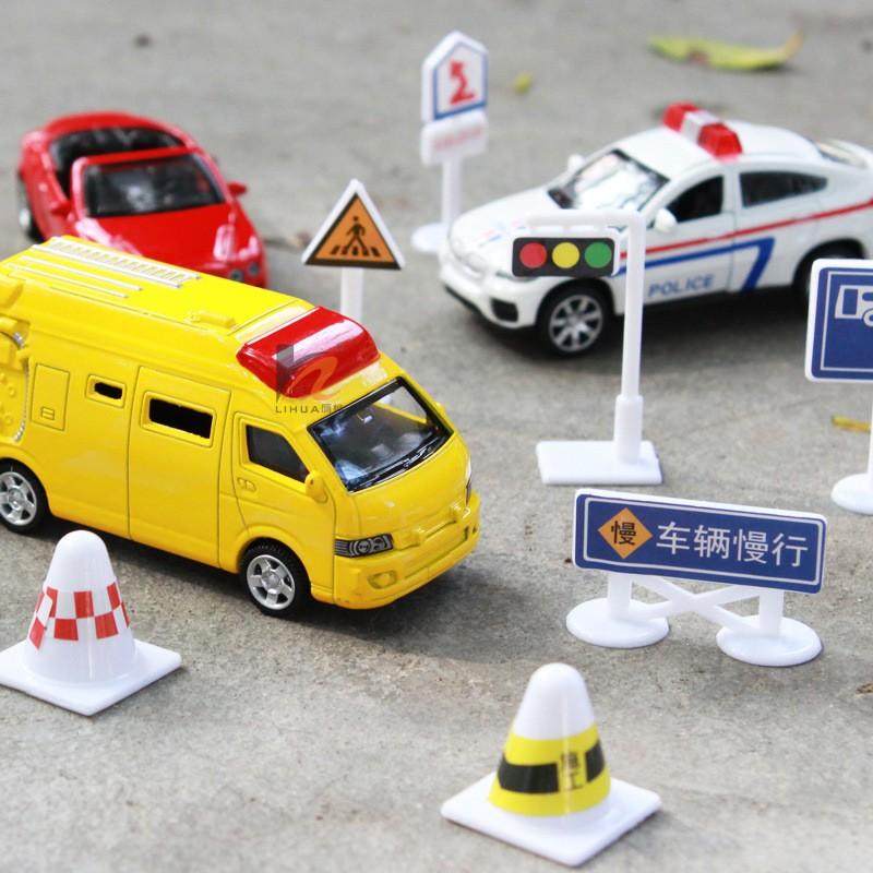 停车障碍物交通路障指示牌模型