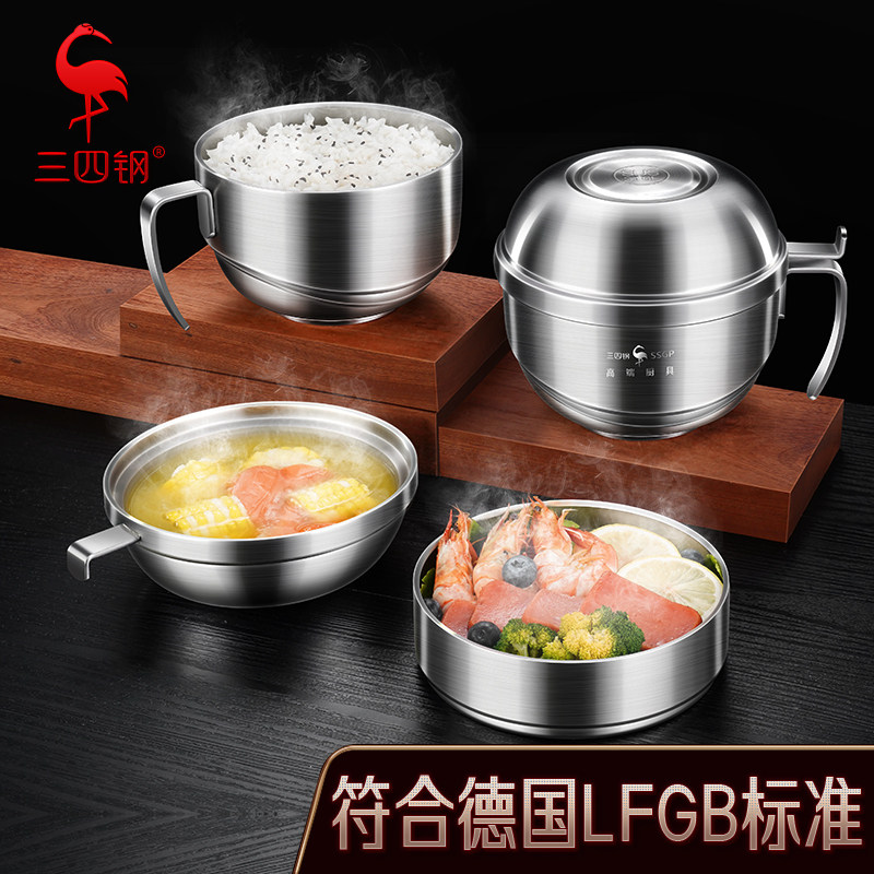 三四钢不锈钢饭盒316L食品级饭缸学生上班族食堂打饭专用碗快餐杯,餐饮具,泡面碗,淘宝优惠券,粉丝福利购,淘宝优惠卷