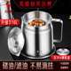 三四钢®滤油壶316L不锈钢食品级厨房家用油壶过滤油渣神器油罐壶