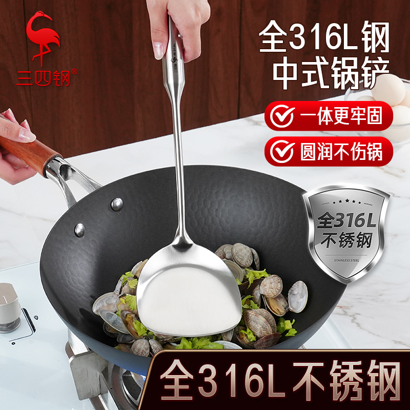 ȫ316Lʽ ĸȫ316LֹüӺֹ˲Ӹֲ39.9Ԫ