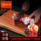 星闪家用乌檀木砧板水果大号切菜板厨房木砧板双面案板抗菌实木