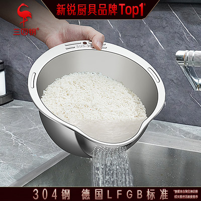 三四钢 304不锈钢沥水篮食品级淘米漏盆厨房洗米洗菜盆滤水篮