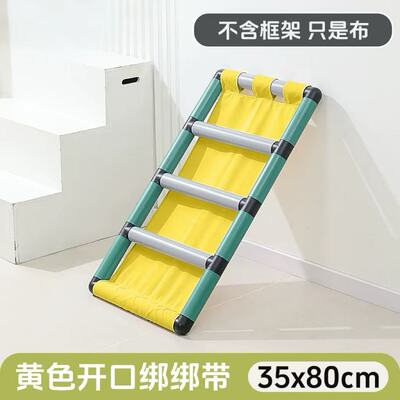 管道攀爬架周边配件洞洞板儿童