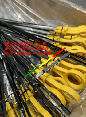 原厂正品 奥迪A3 Q3 A4L Q5 A5 A6L EA888 2.0T机油尺 油位标尺