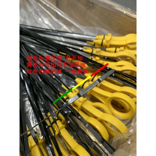 原厂正品 奥迪A3 Q3 A4L Q5 A5 A6L EA888 2.0T机油尺 油位标尺