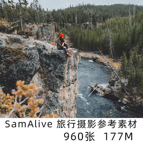 SamAlive 创意旅行彩色摄影作品集ins摄影师参考素材扫街电子版