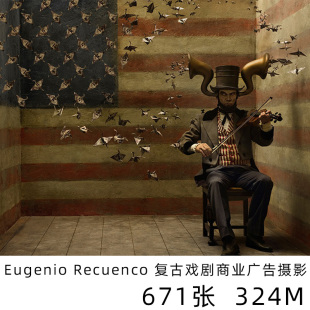 Eugenio Recuenco 西班牙摄影师作品 流行时尚杂志学习参考素材