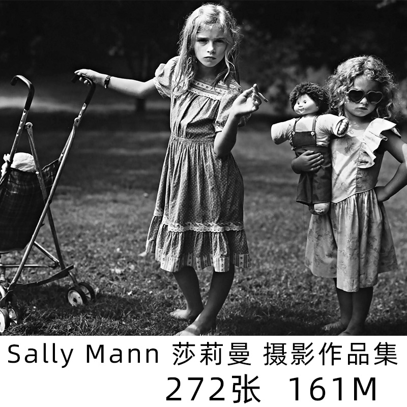 Sally Mann 莎莉曼 美国家庭叙事黑白摄影作品集高清图片素材资料