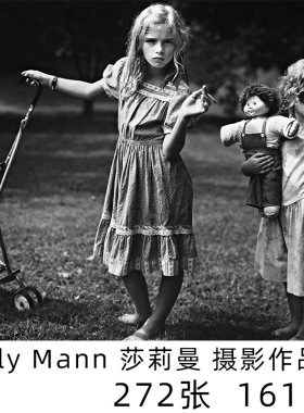 Sally Mann 莎莉曼 美国家庭叙事黑白摄影作品集高清图片素材资料