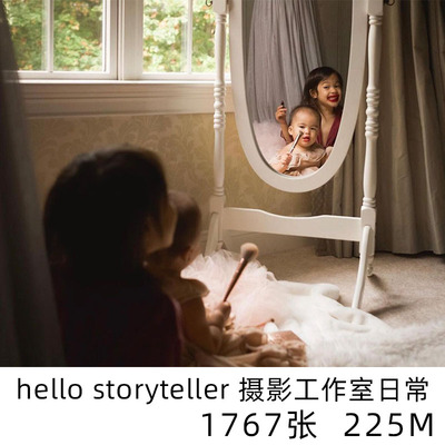 hello storyteller 童儿人像工作室日常肖像摄影师作品电子版素材