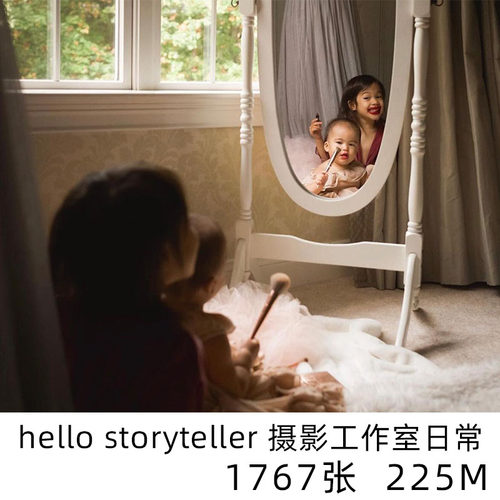 hello storyteller 童儿人像工作室日常肖像摄影师作品电子版素材