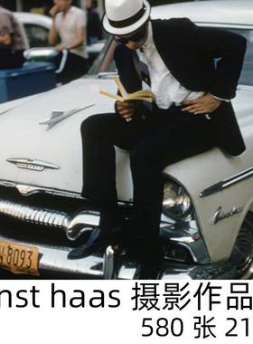 恩斯特哈斯 Ernst Haas 马×南彩色摄影先驱街头纪实摄影参考素材