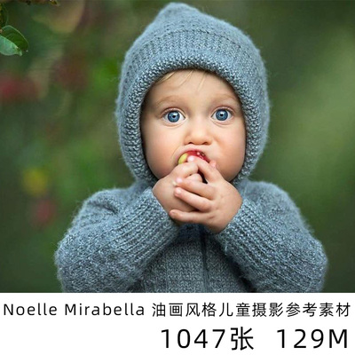 Noelle Mirabella 摄影作品集儿童摄影油画风格图片艺术肖像素材
