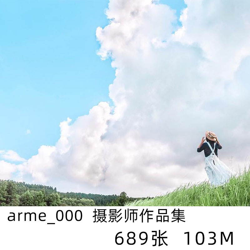 larme_000 日系环境人像小清新摄影排版学习参考素材