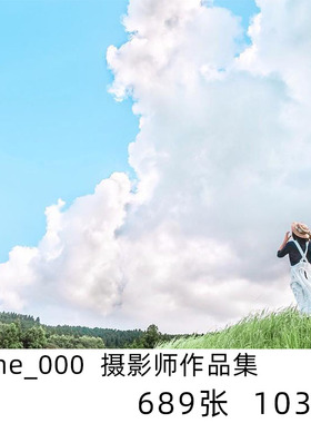 larme_000 日系环境人像小清新摄影排版学习参考素材