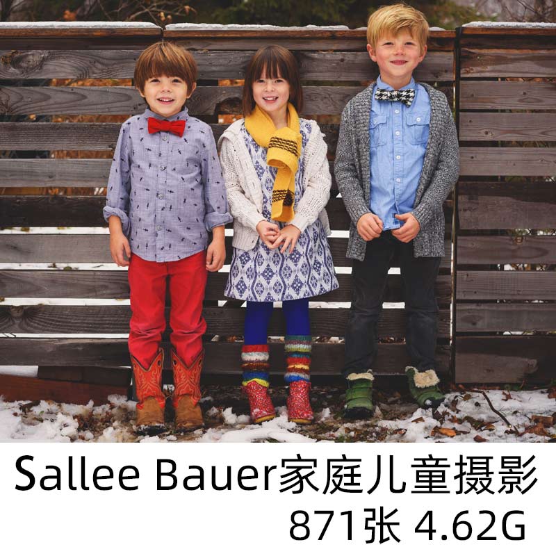 Elizabeth Sallee Bauer 美国女摄影师 儿童摄影系列摄影参考素材